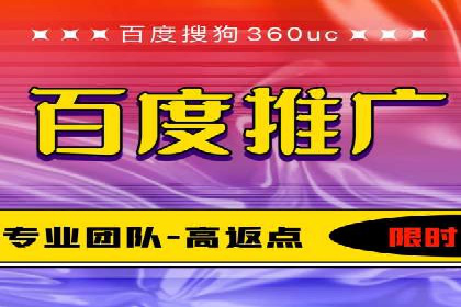竞价托管SEM：让广告更智能、更高效