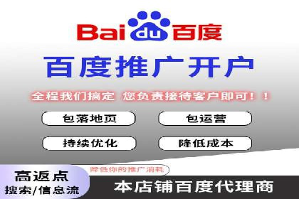 短视频信息流的未来趋势：基于多个平台案例的分析